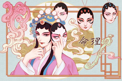 2002年09月13日命运怎么样 此日生宝宝运势