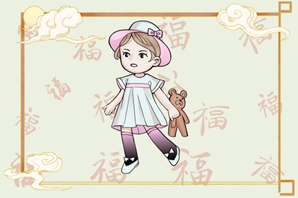 2002年11月02日的人命好吗 属蛇人的命运分析