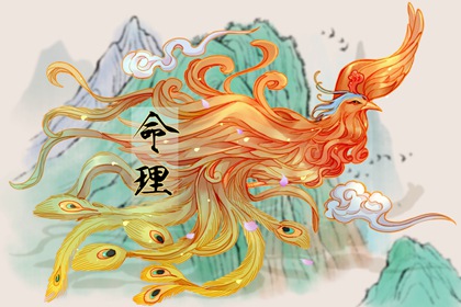 2002年12月08日生辰八字查询 这天五行缺什么
