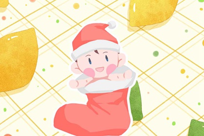 2002年05月24日的人命好吗 属龙人的命运分析