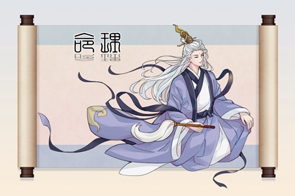 2002年05月19日五行八字命运查询 这天的孩子命好吗