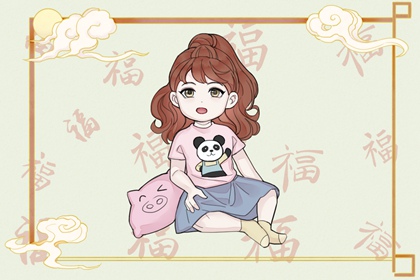 2003年01月27日的宝宝命运 此日生宝宝运势