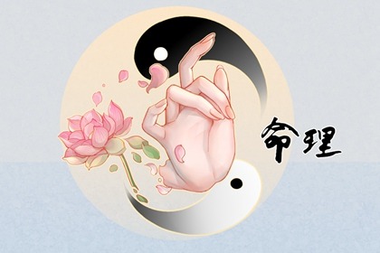 2003年03月14日八字命理查询 此日生的孩子性格特点