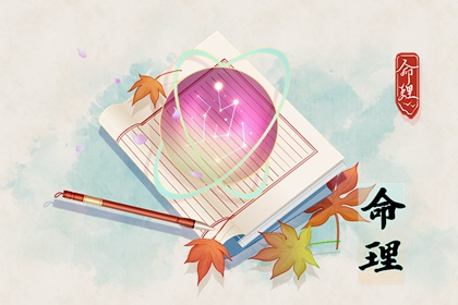 2003年05月29日的宝宝命运 属蛇人的命运分析